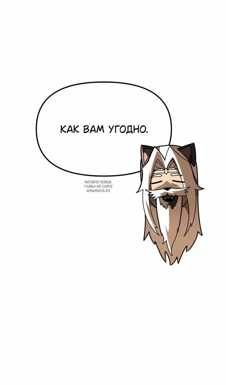 Page 117.000
