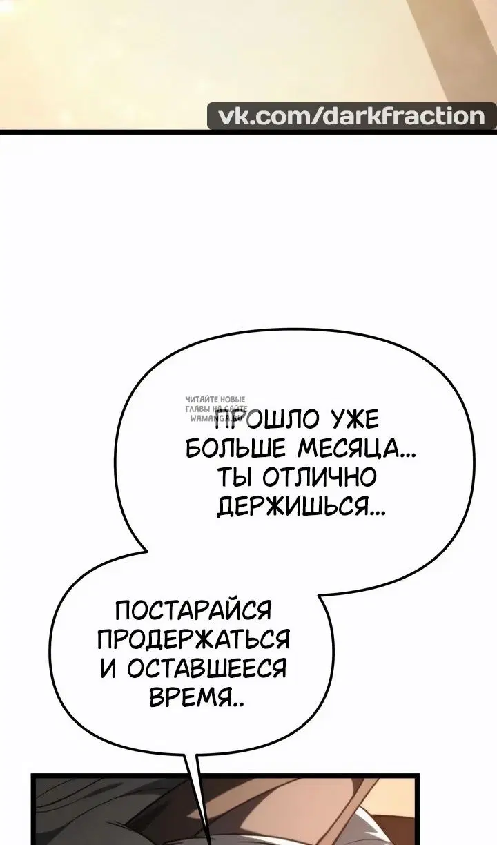Page 117.000