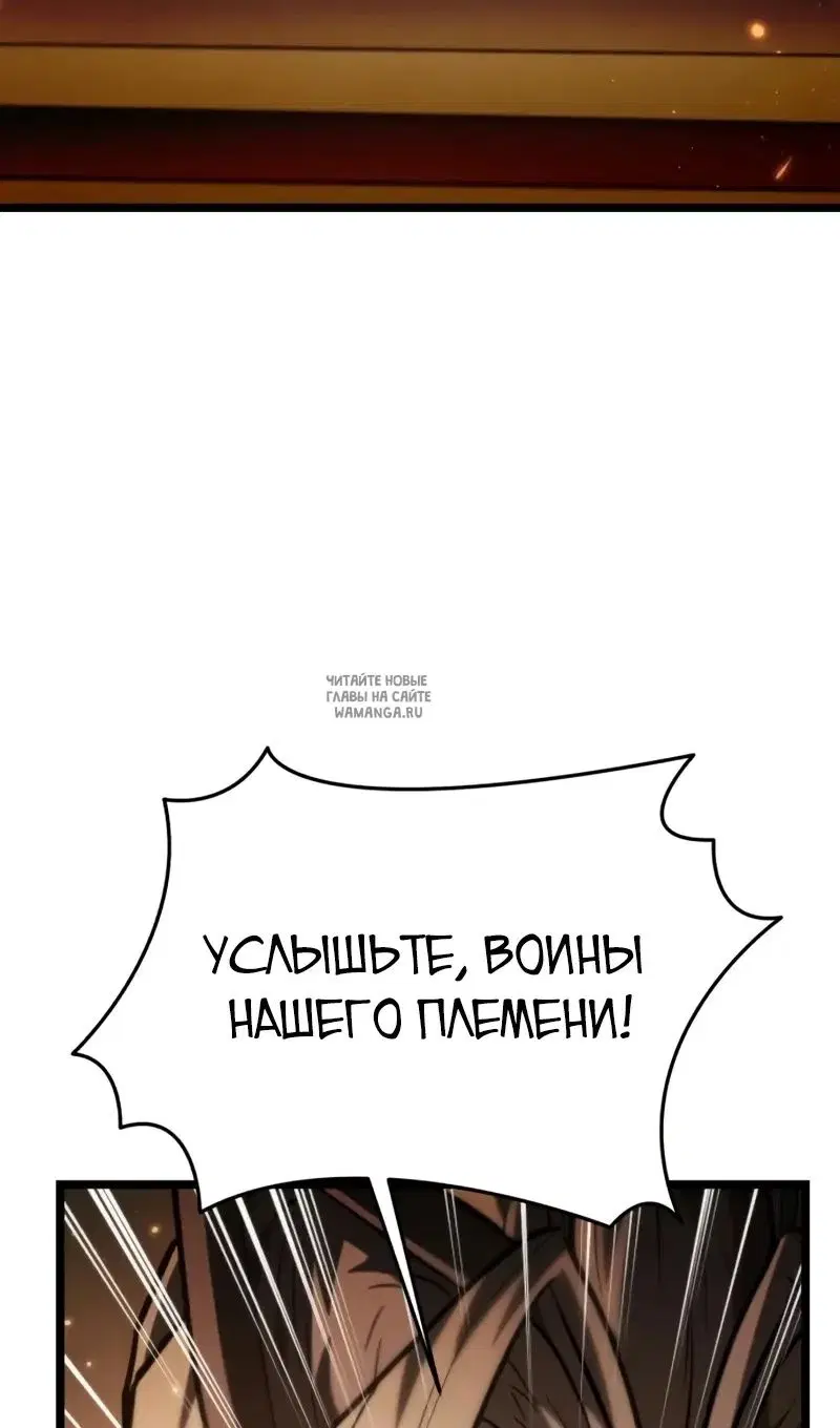 Page 117.000
