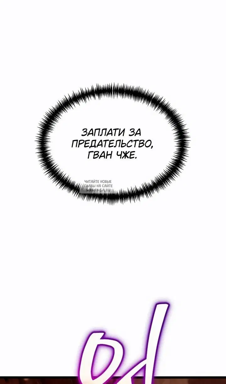 Page 117.000