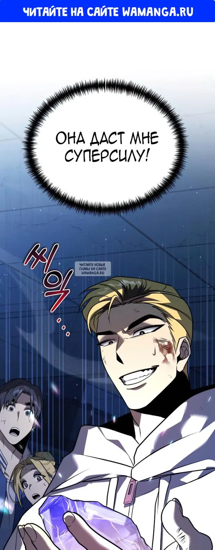 Page 1.000