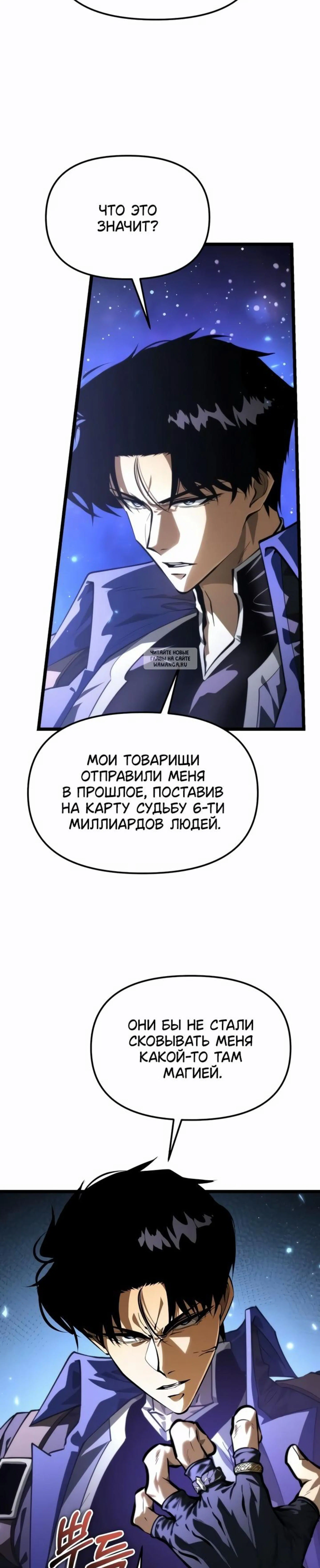 Page 1.001