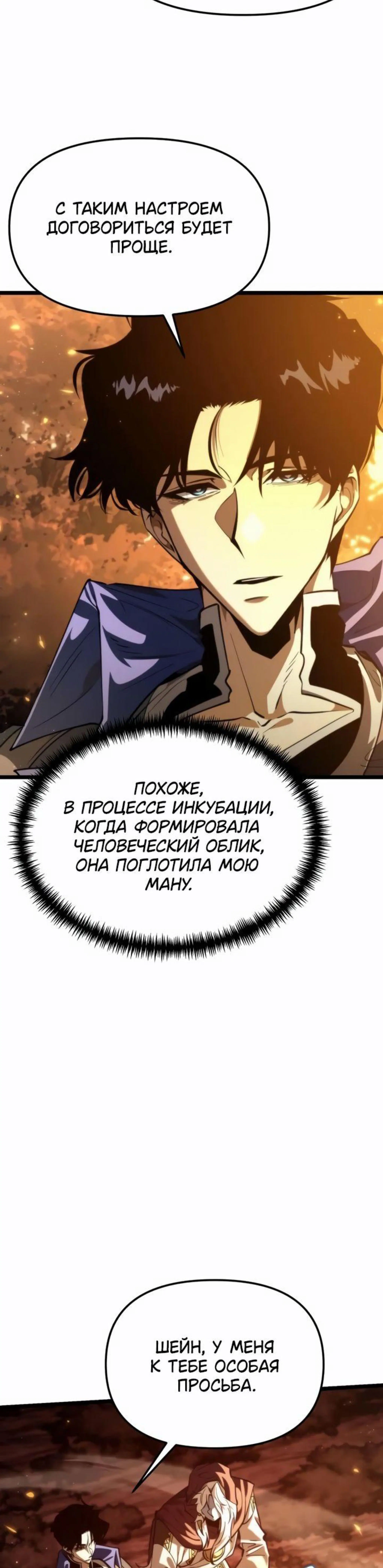 Page 1.002