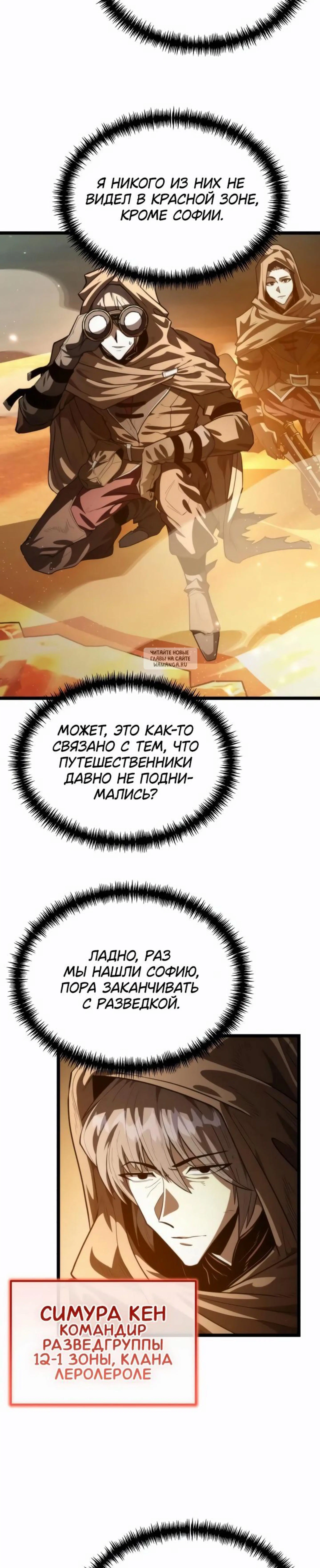 Page 1.001