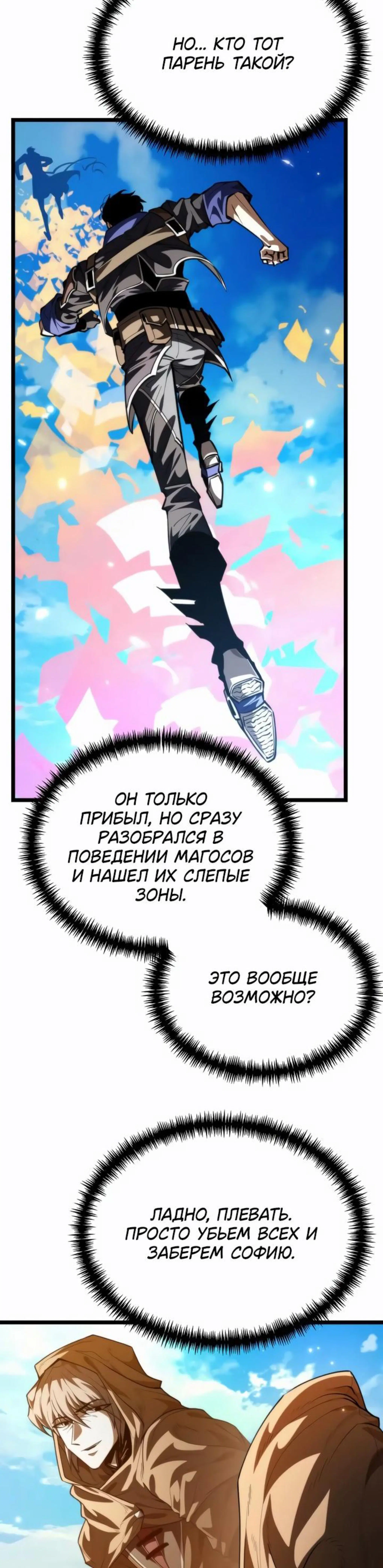 Page 1.002