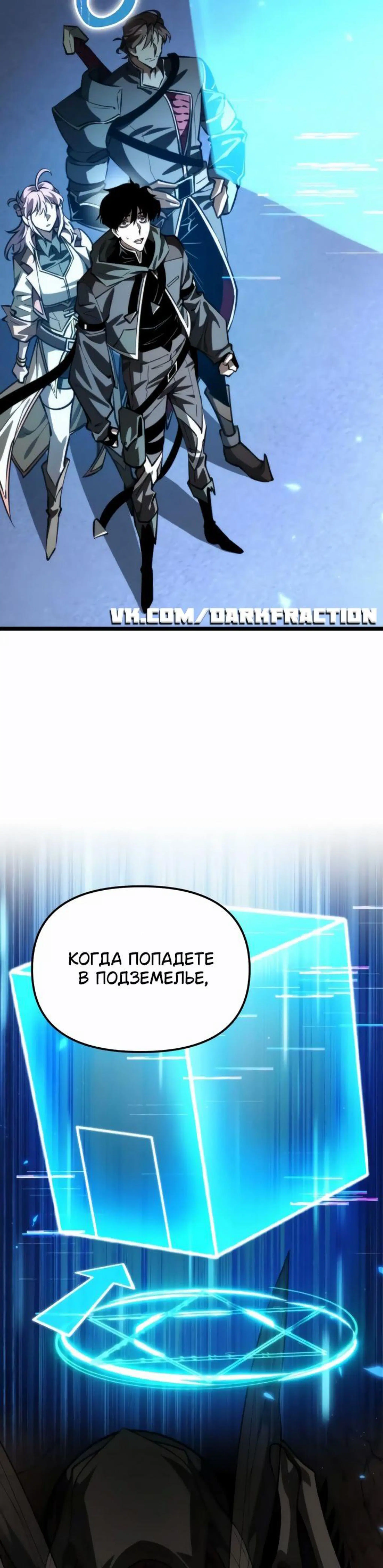 Page 1.002