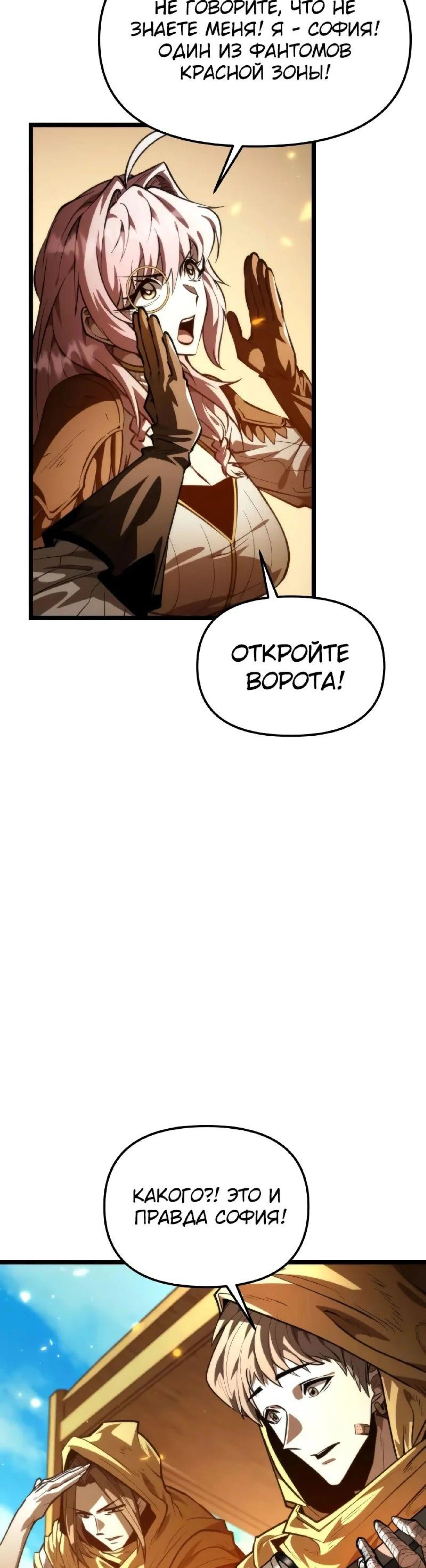 Page 1.002