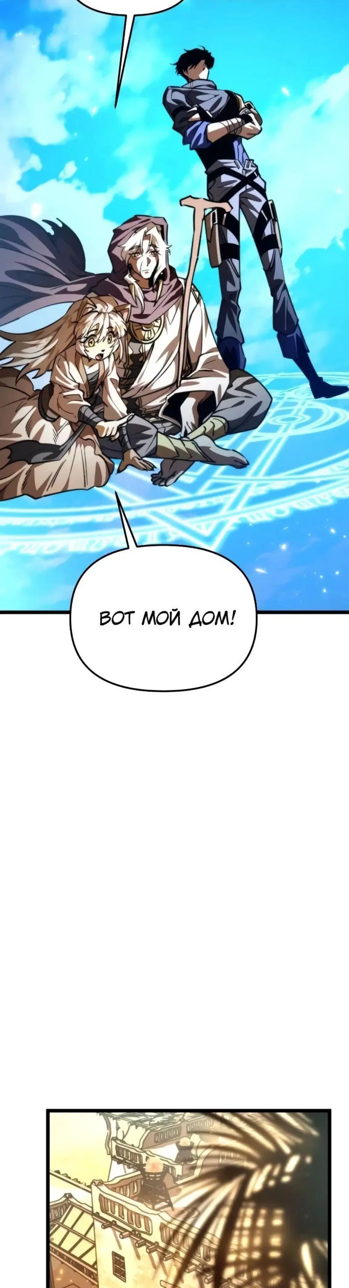 Page 1.001