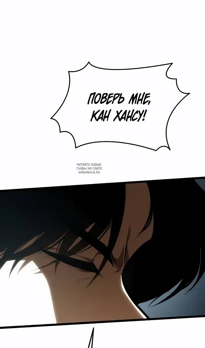 Page 118.000