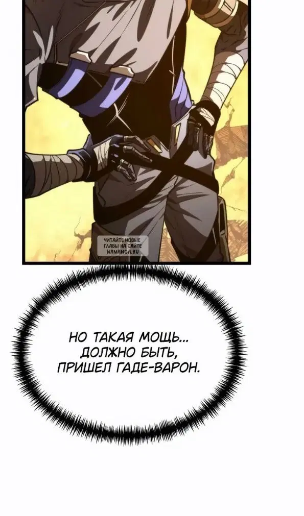 Page 118.000