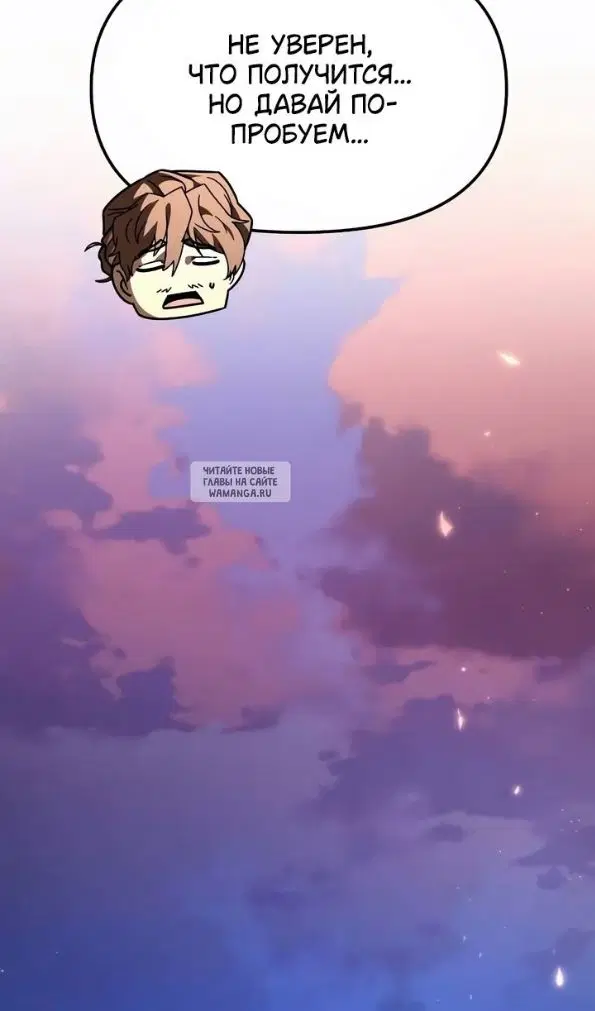 Page 118.000