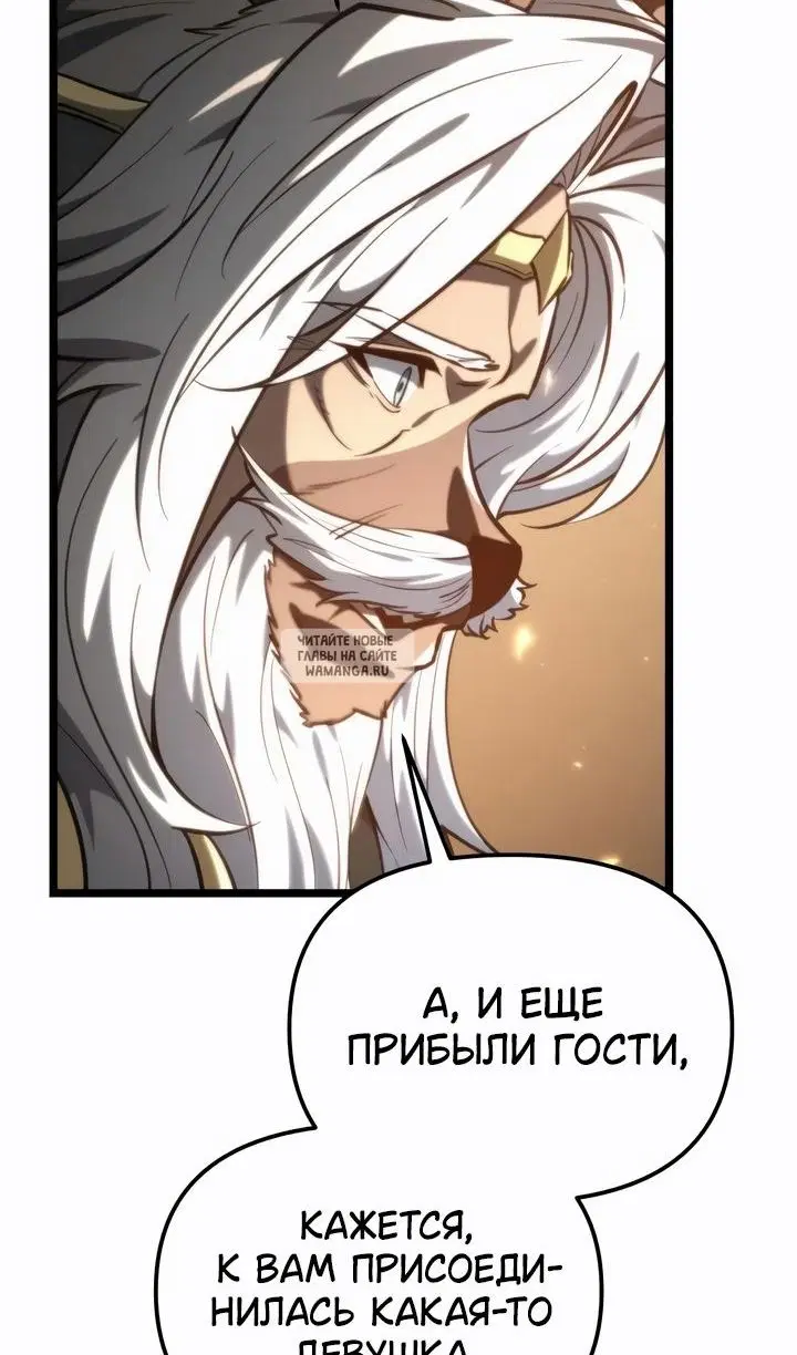 Page 118.000