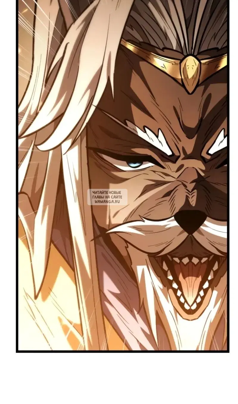 Page 118.000