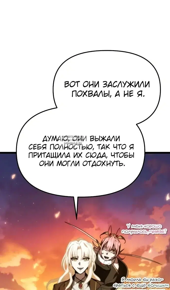 Page 118.000