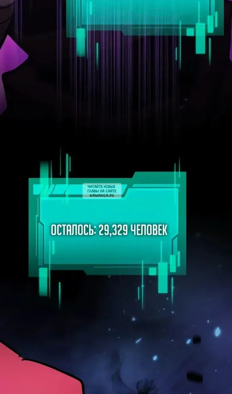 Page 118.000