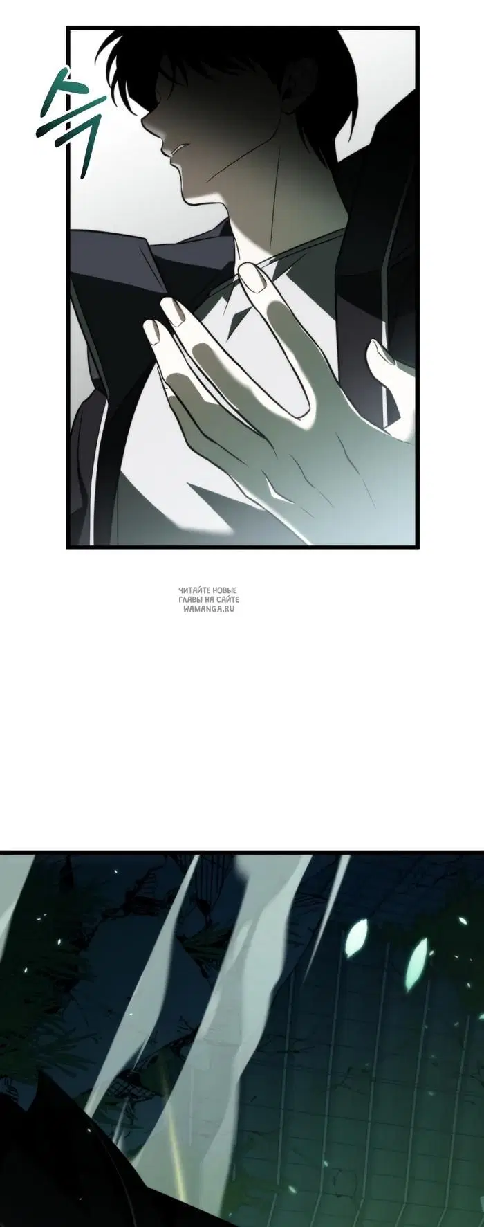 Page 119.000