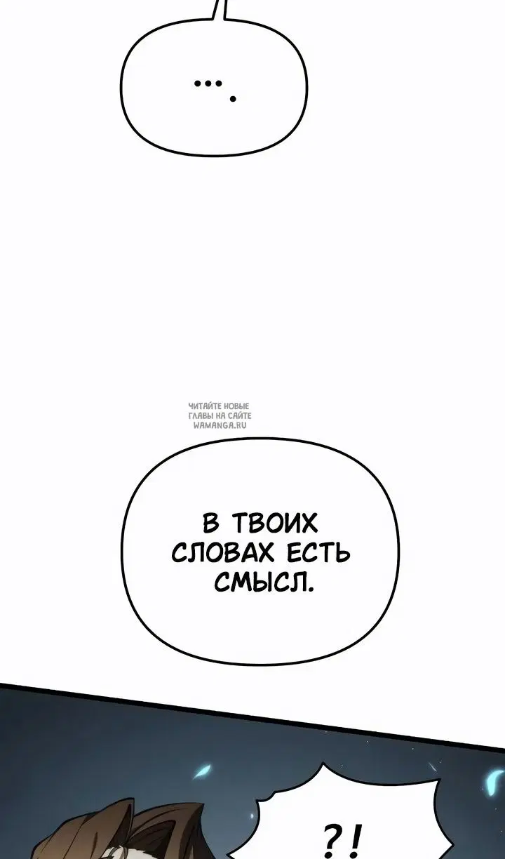 Page 119.000