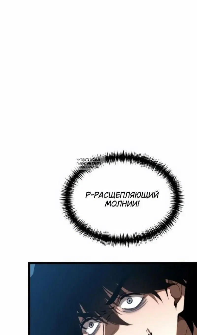 Page 119.000