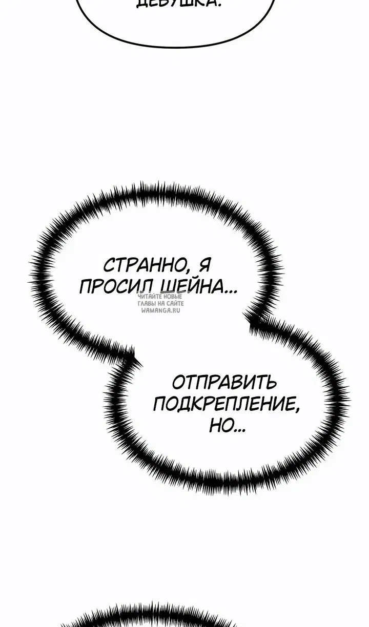 Page 119.000