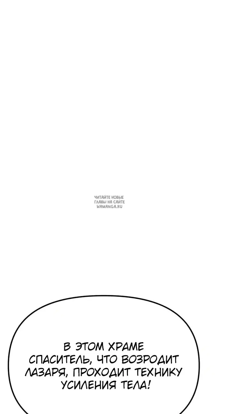 Page 119.000