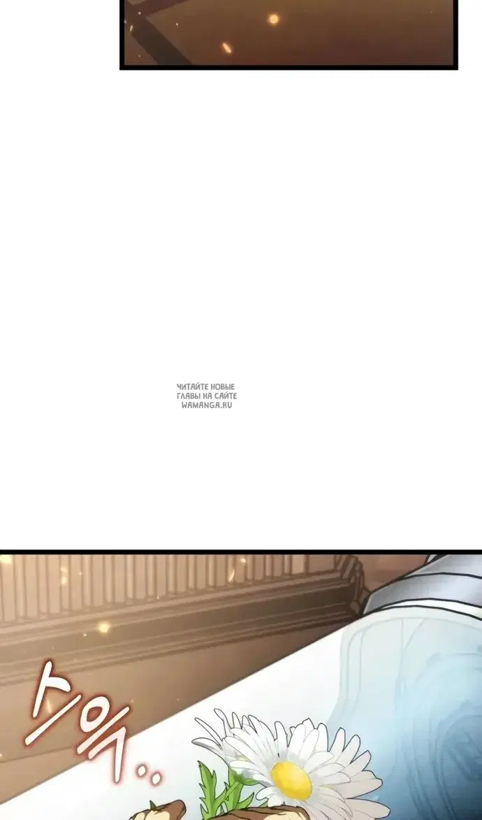 Page 119.000