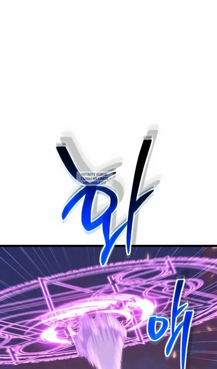Page 119.000
