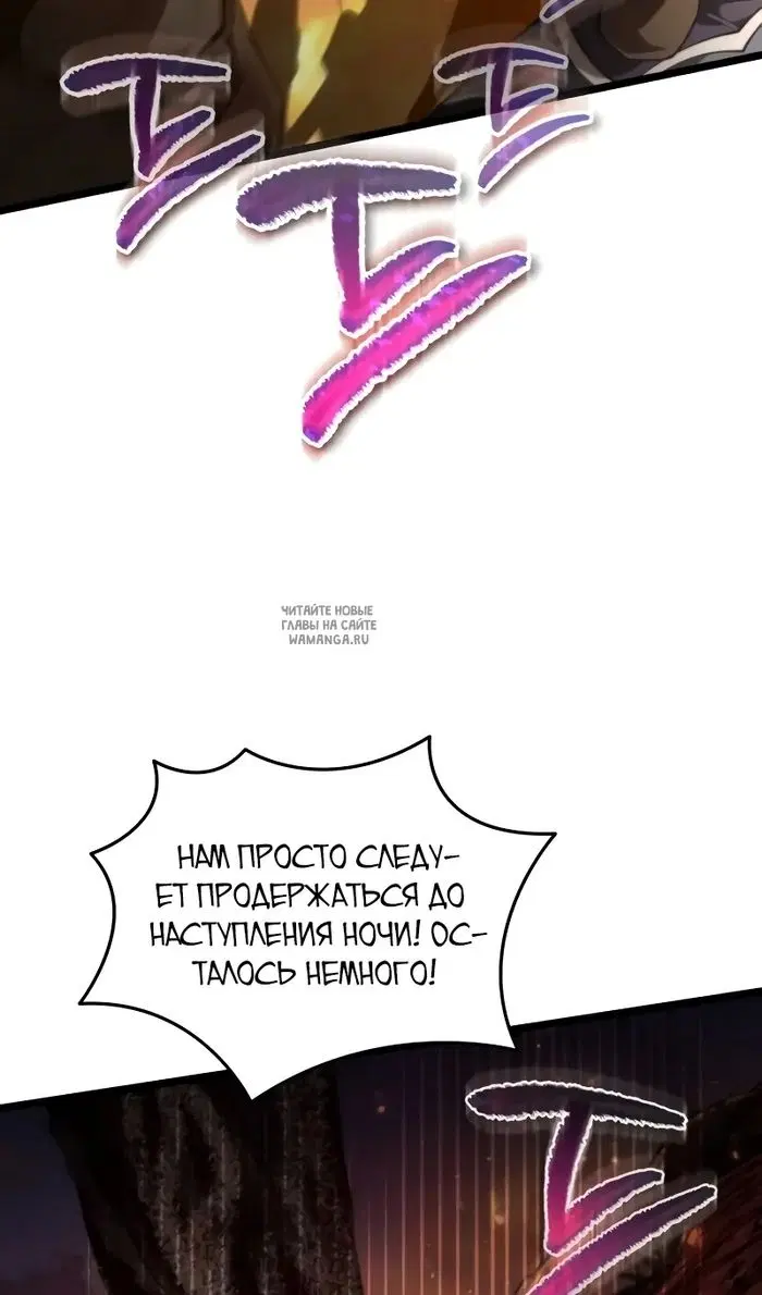 Page 120.000