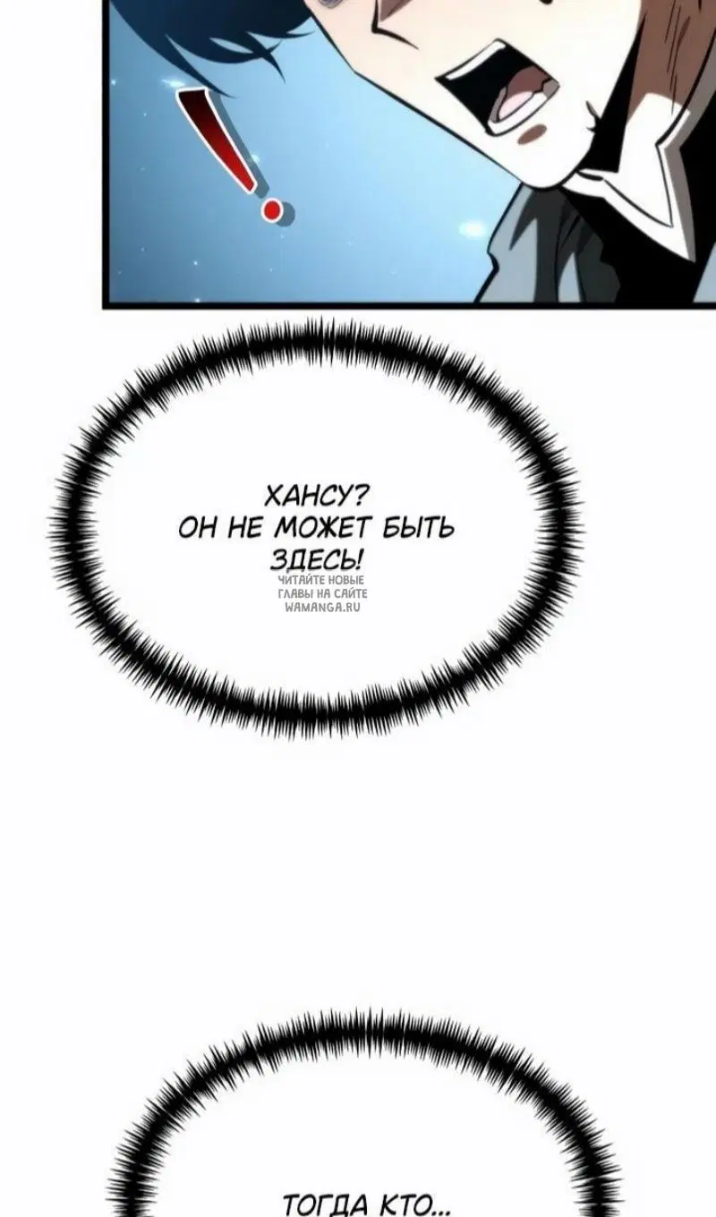 Page 120.000