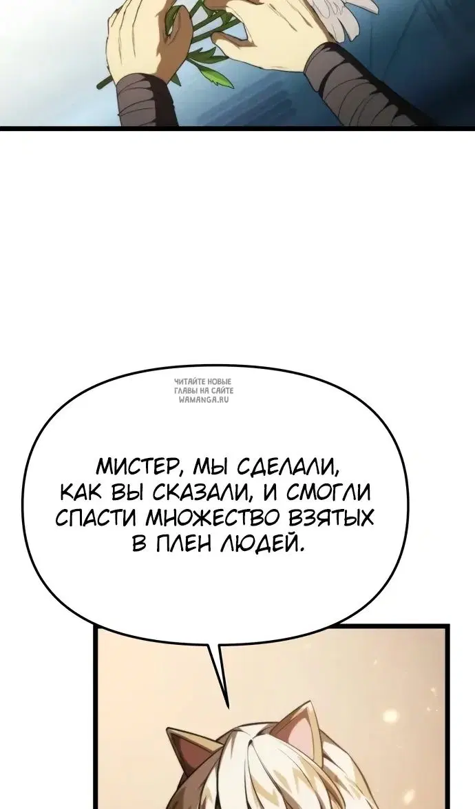 Page 120.000