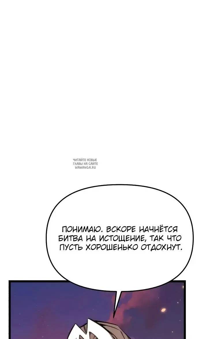 Page 120.000