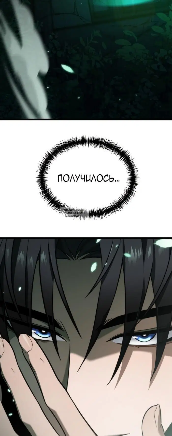 Page 121.000