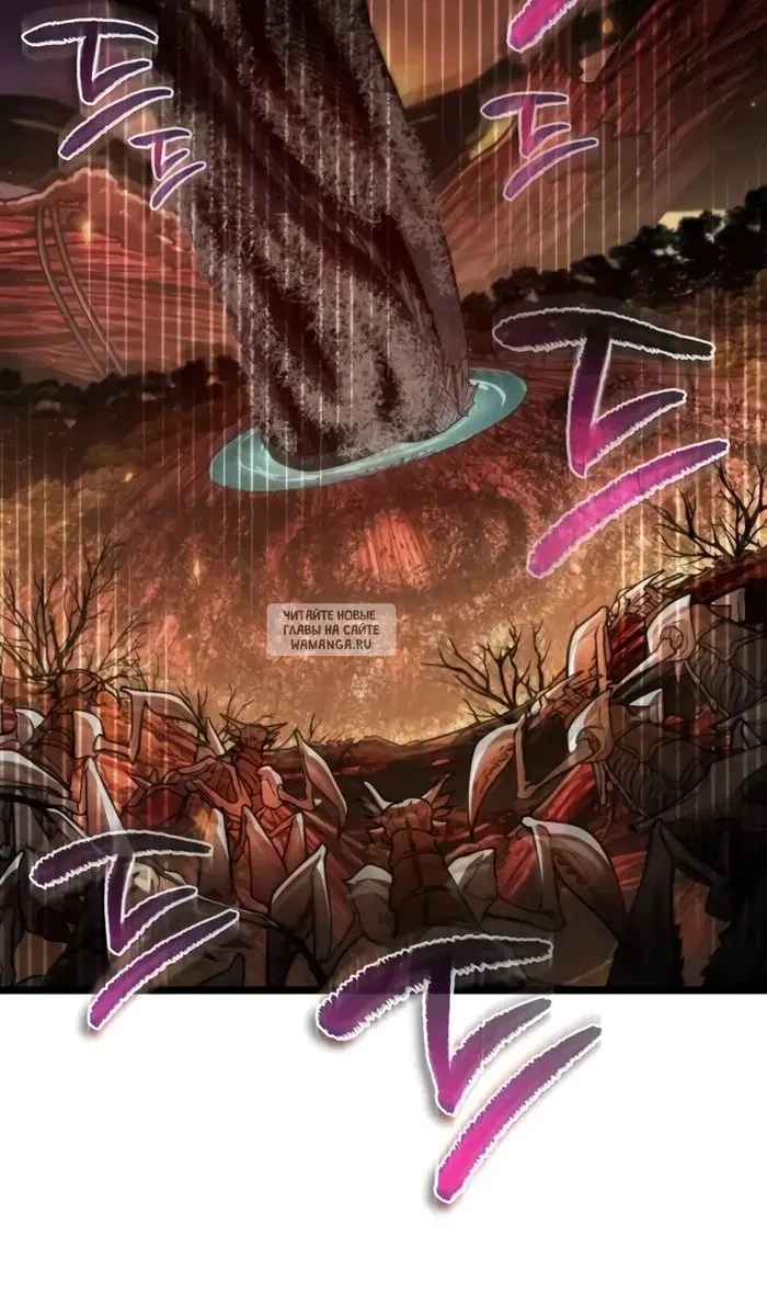 Page 121.000