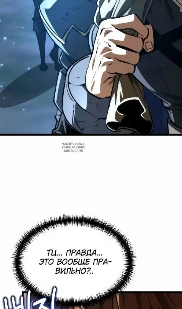 Page 121.000