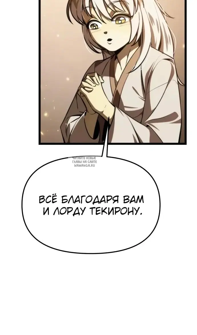 Page 121.000