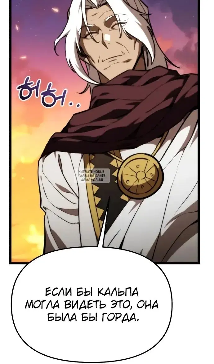 Page 121.000