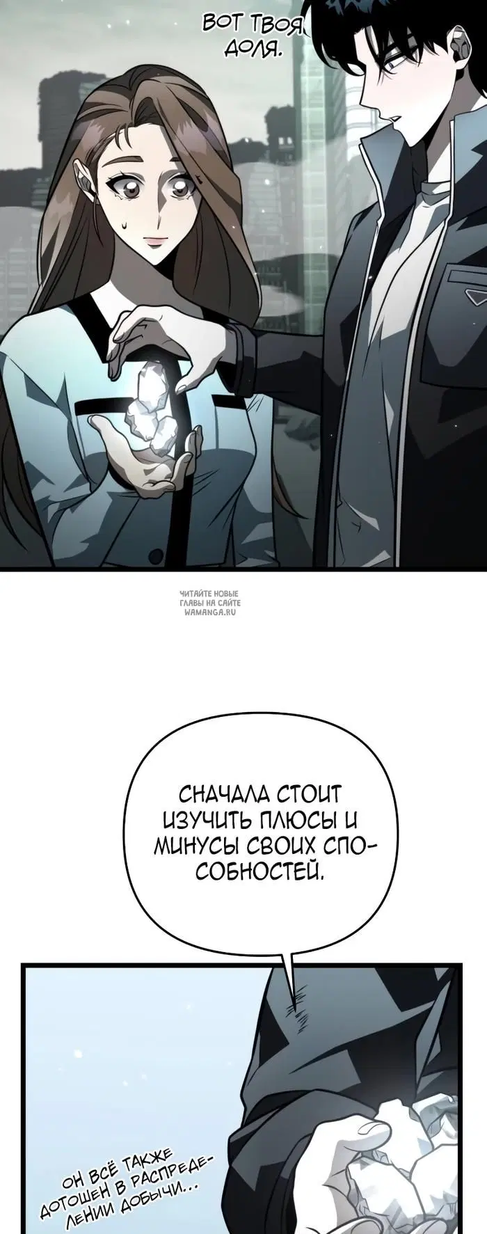 Page 12.000
