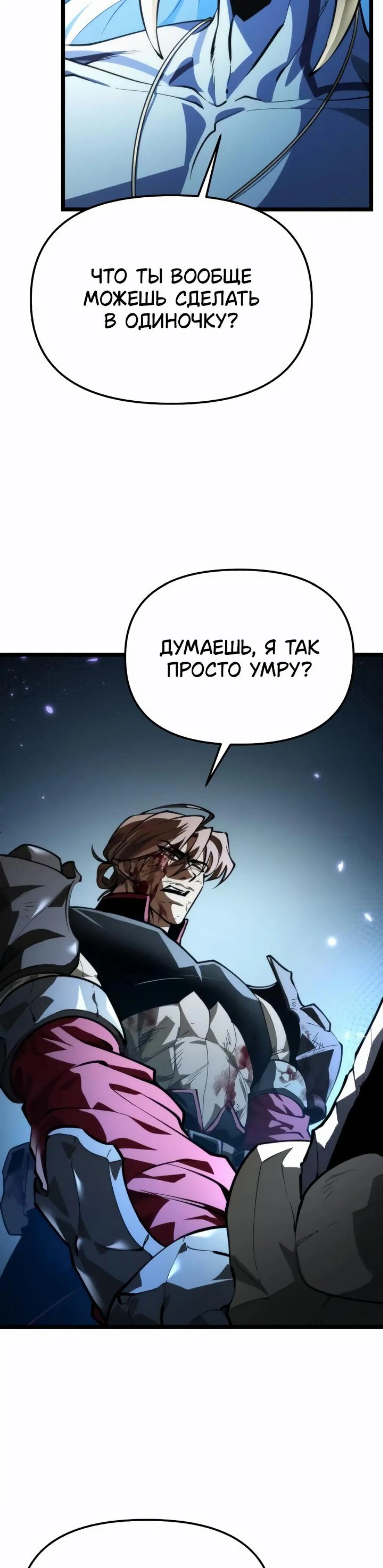Page 12.002
