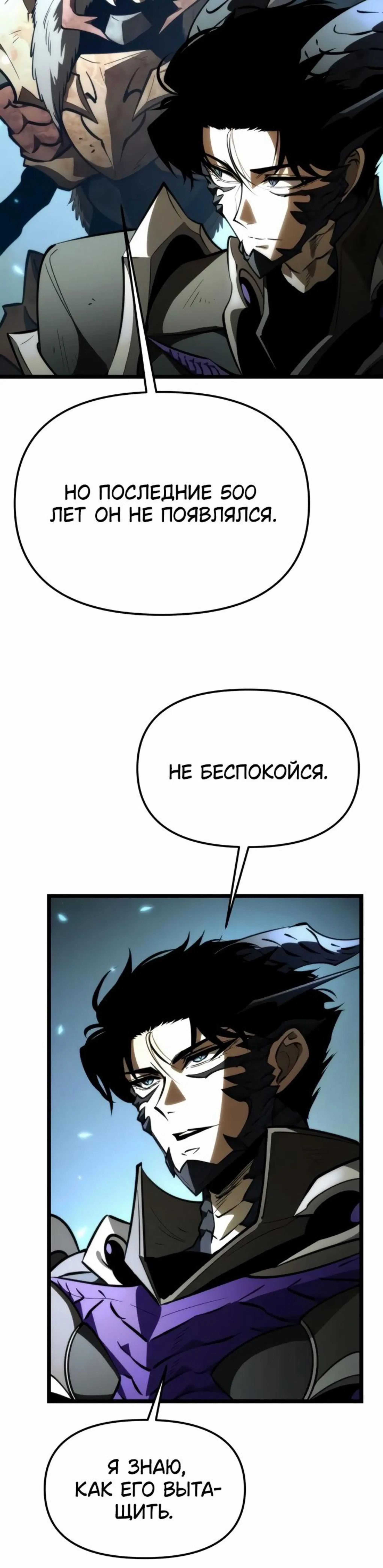 Page 12.002