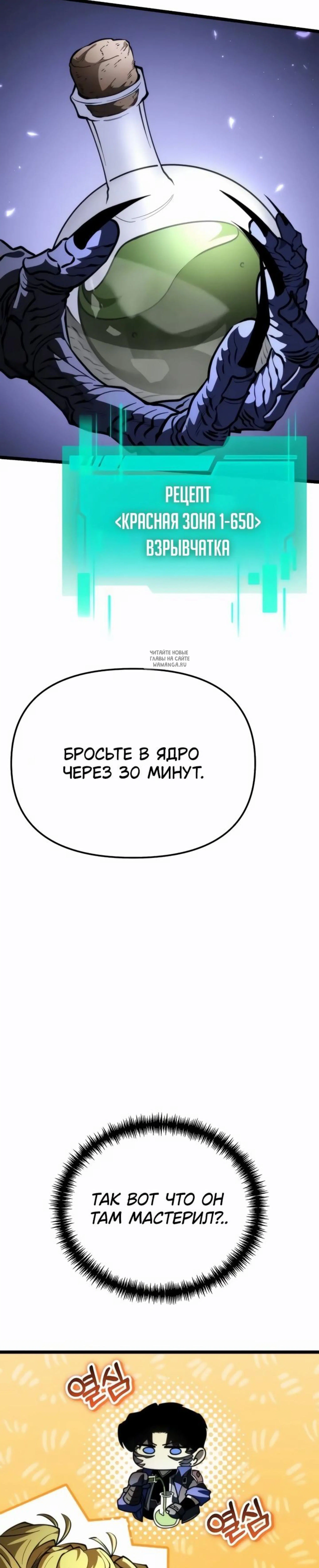 Page 12.001