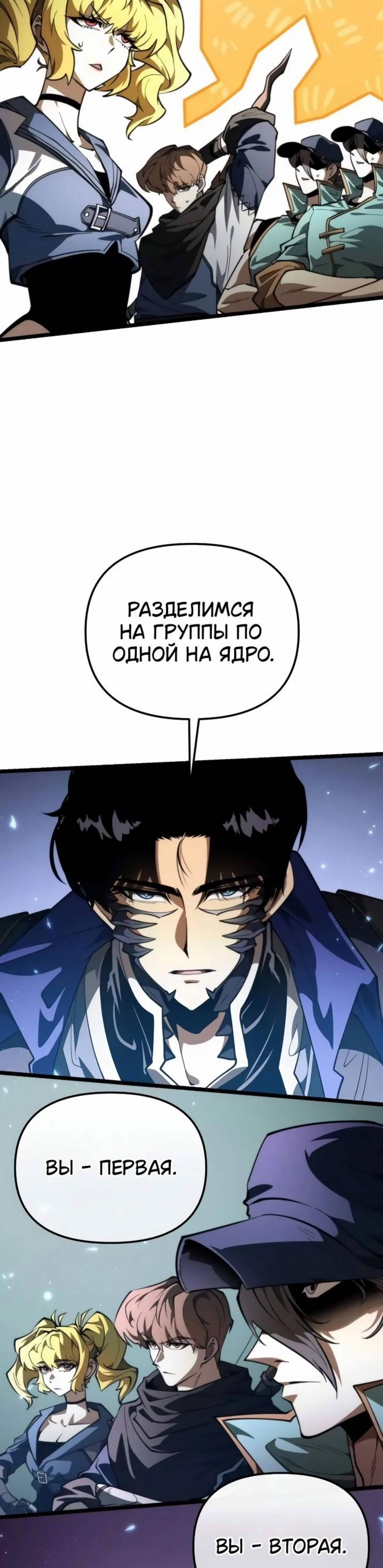 Page 12.002