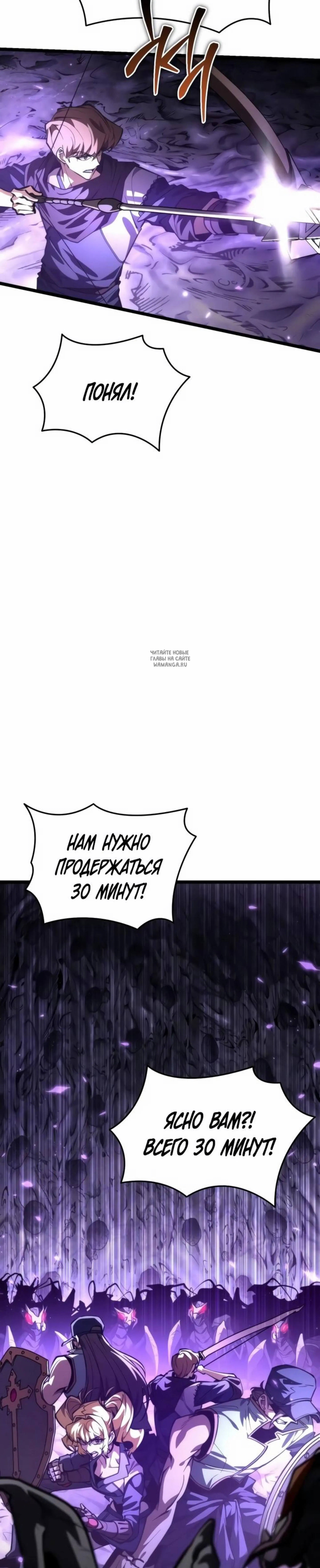Page 12.001