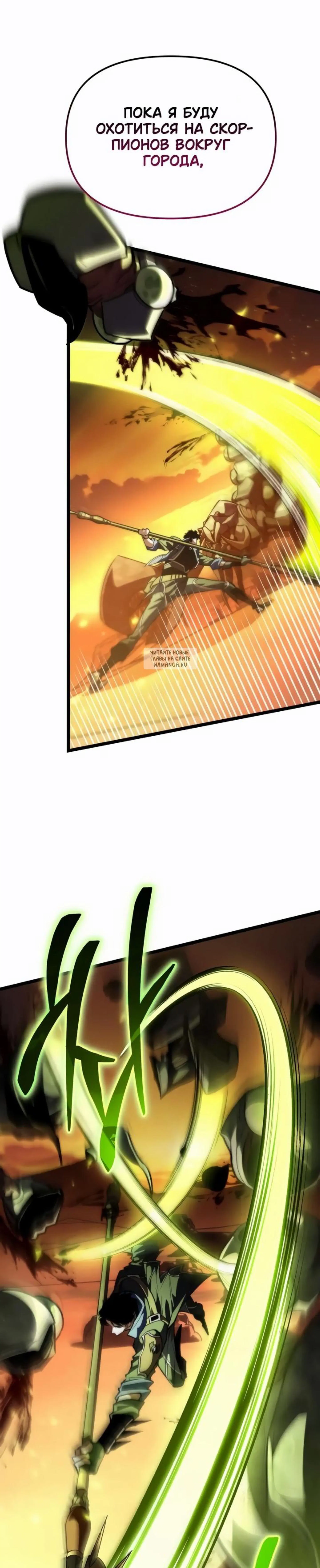 Page 12.001