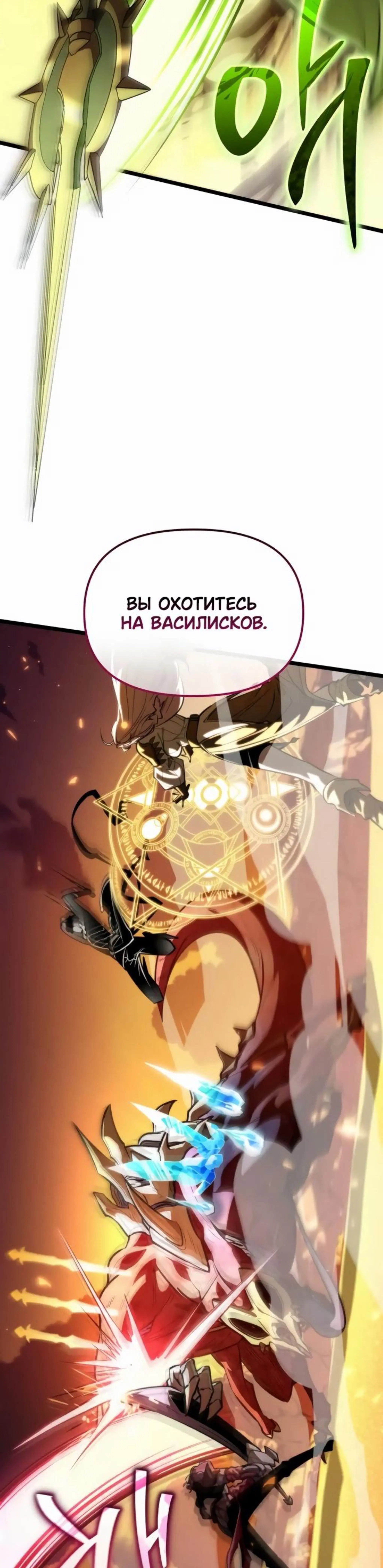 Page 12.002