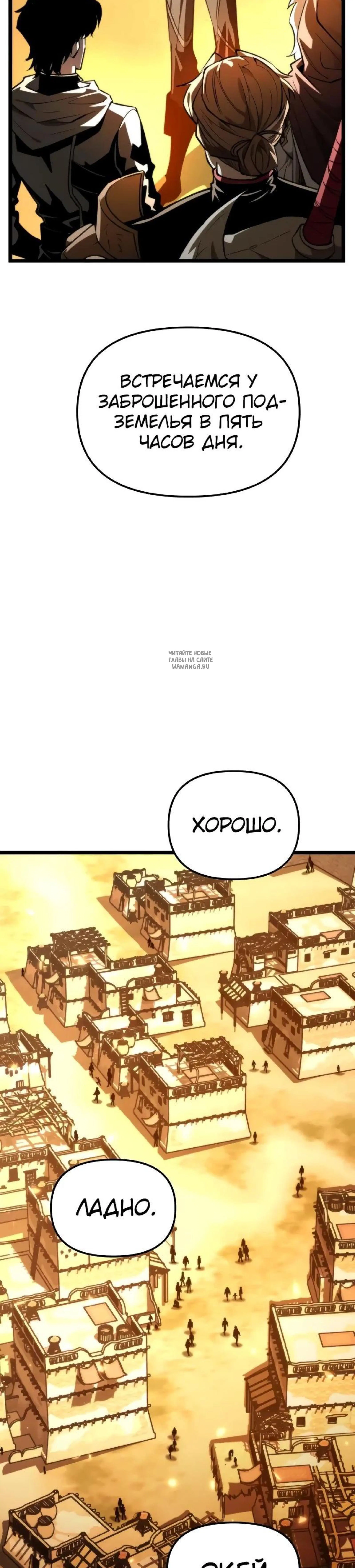 Page 12.001