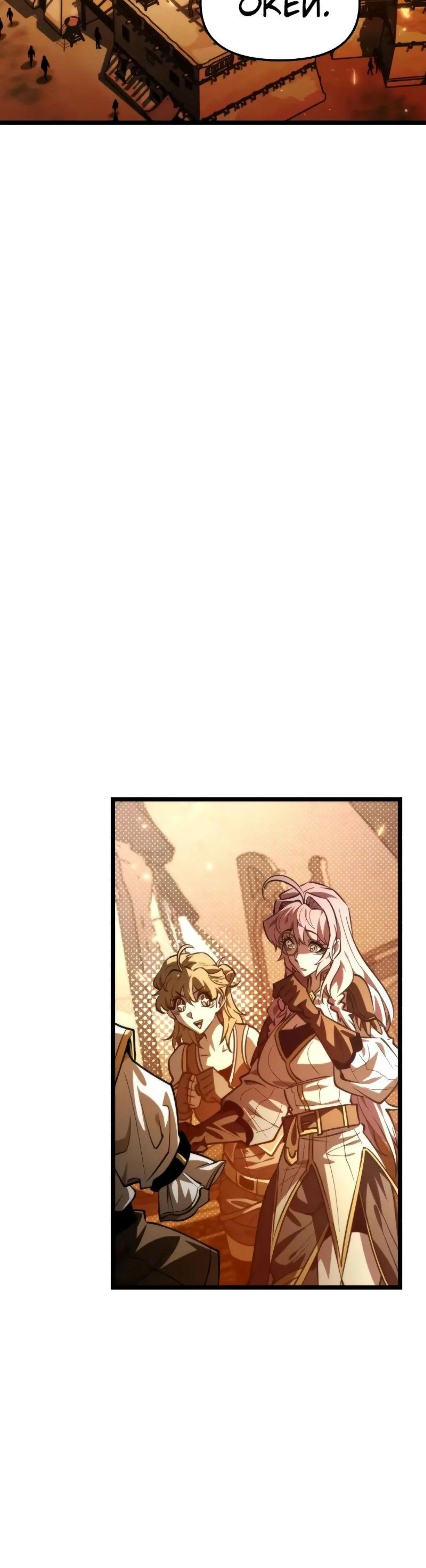 Page 12.002