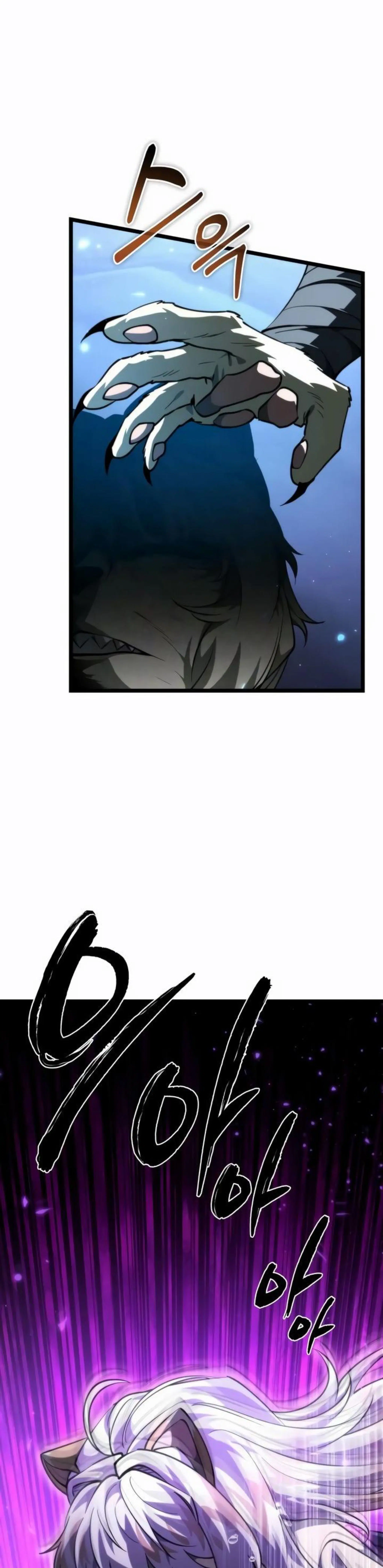 Page 12.002