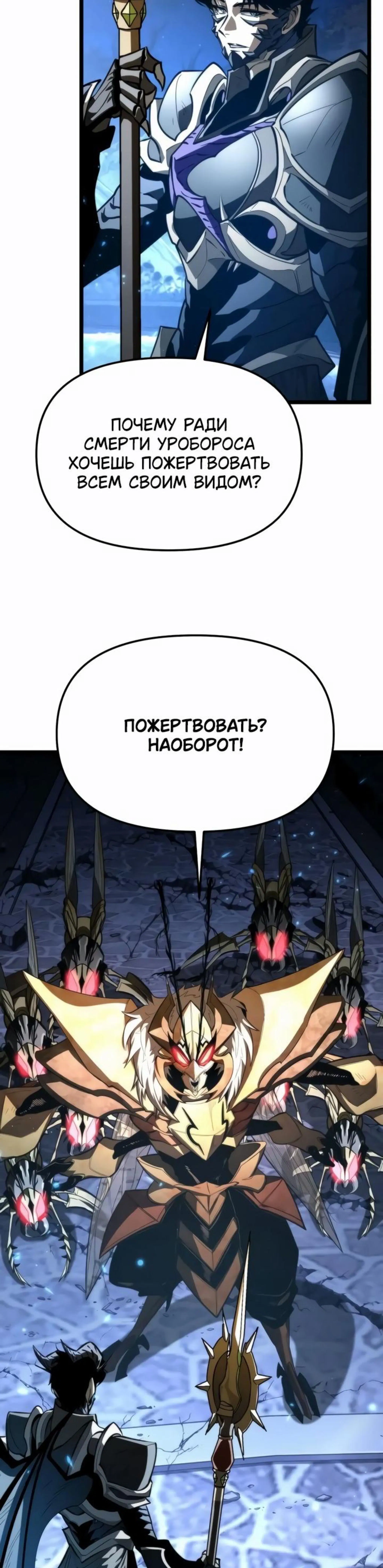 Page 12.002