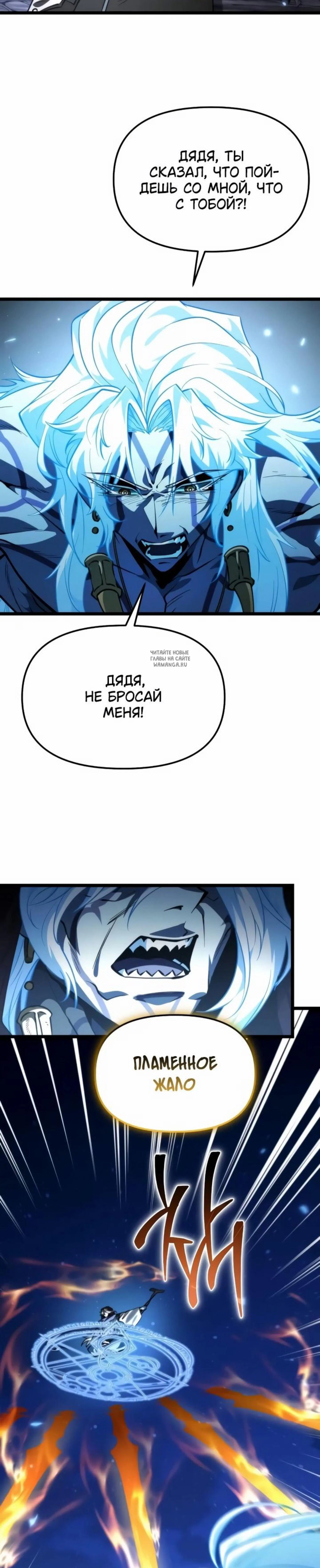Page 12.001