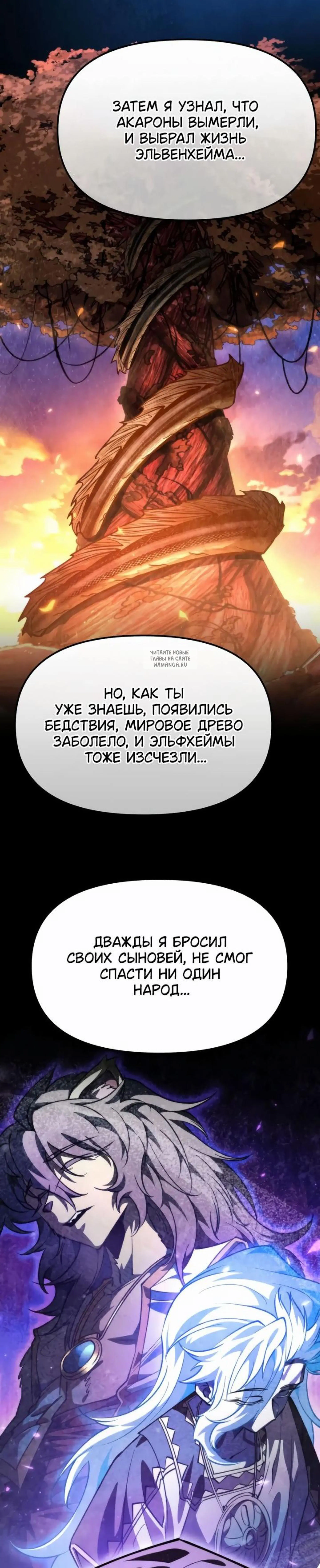 Page 12.001