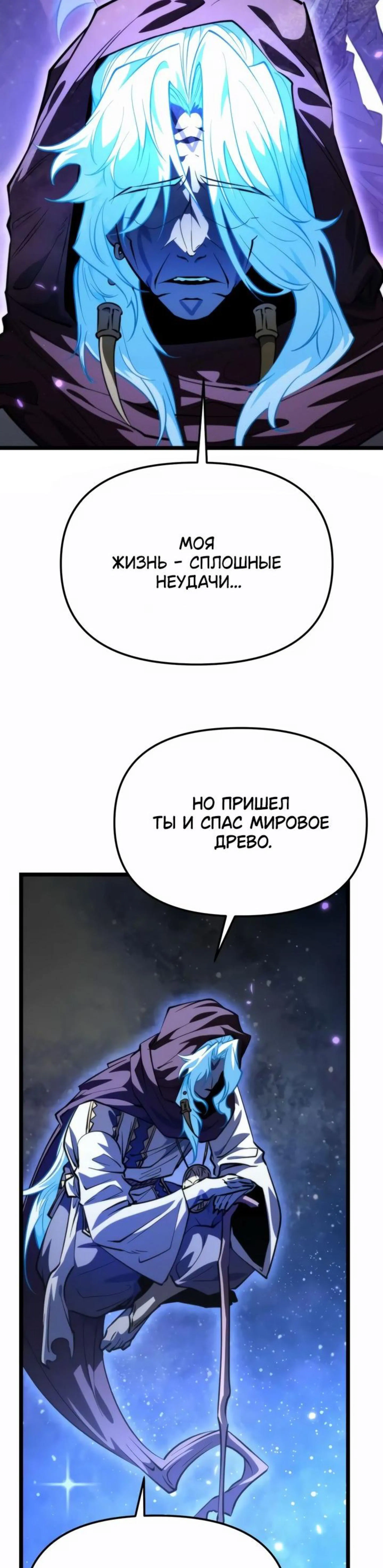 Page 12.002